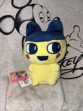 Tamagotchi Mamechi Sitting Plush Toy Bandai 8 Inches 20cm New With Tags