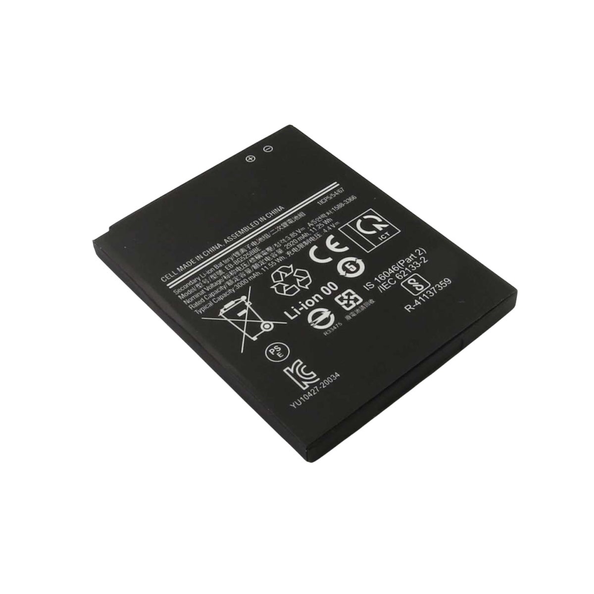 Batterie Galaxy Xcover 5 Avizar pour réparer un téléphone qui se décharge