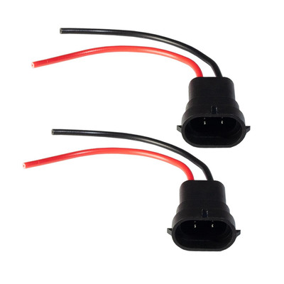 H8 H11 880 881 Male Socket Plug Wire Harness Adapter for Headlights 2 Pcs