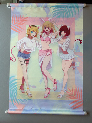 Oshi no Ko Tapestry Kana Ruby MEM-cho Wall Scroll Poster Official Sega Anime