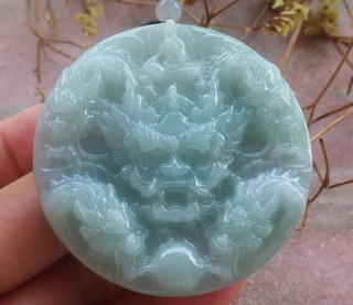 Ciondolo Giada Giadeite Naturale Birmania Verde Certificato Video 9 Drago 九龙 966704