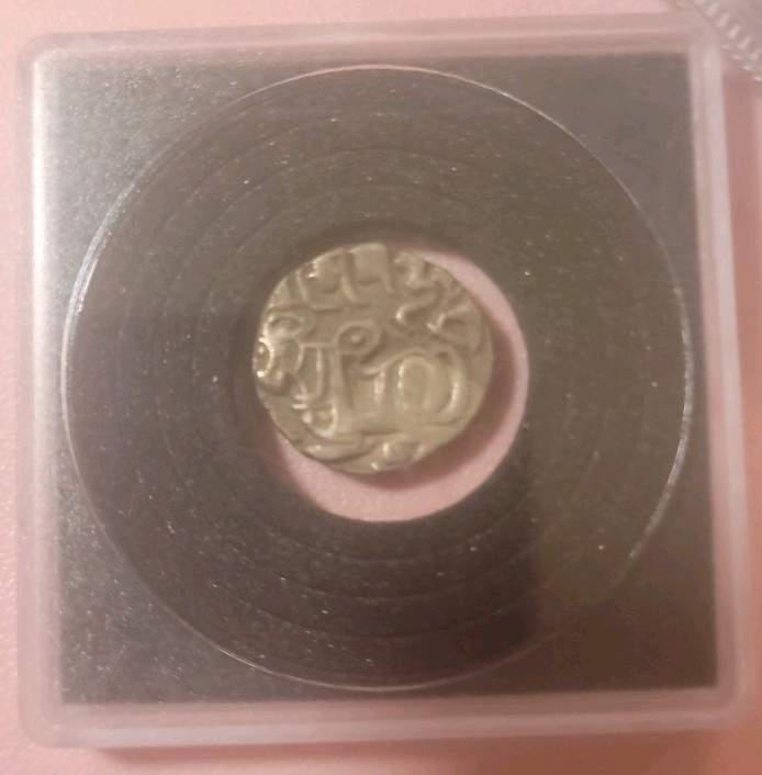 Hindu Shahis of Kabul, Samantadeva Circa 850 AD, Silver Jital