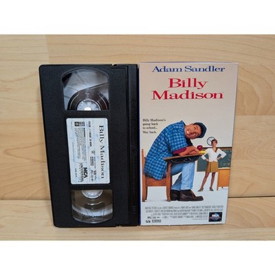 Billy Madison VHS 1995 MCA Universal !1 FREE When You Buy 2!