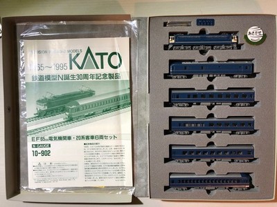KATO 10-902 EF65-500 + 5-Passagierwagons Jubiläumsausgabe 30.Jahrestag