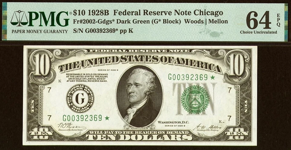 1928B $10 FRN PMG 64EPQ - Redeemable in Gold - Chicago Star - Fr 2002-Gdgs* - Image 2 of 3