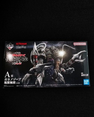 Bandai Ichiban Kuji ULTRAMAN Series A Prize: Gatanothor   Kaiju Ultimate Quality