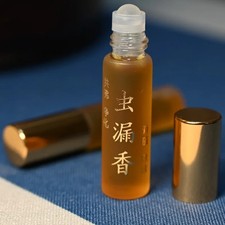 Essential Oil 5ml Agarwood Aromatherapy for