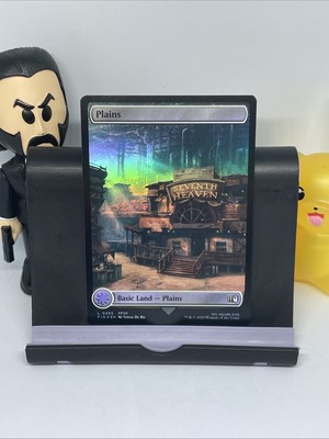 Plains (0295) Final Fantasy Foil