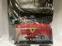 Ferrari 512 F1 Pedro Rodriguez 1965 1:43, Neu In Teca