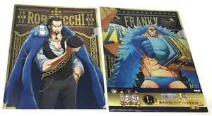 Japan 17 Banpresto One Piece th Anniversary Franky Rob Set Of 2 Case File Ebay