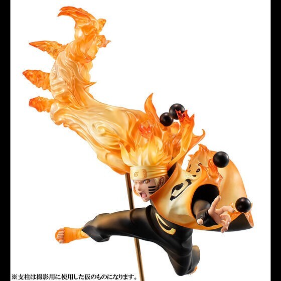NEW G.E.M. Series NARUTO Shippuden Naruto Uzumaki Six Paths