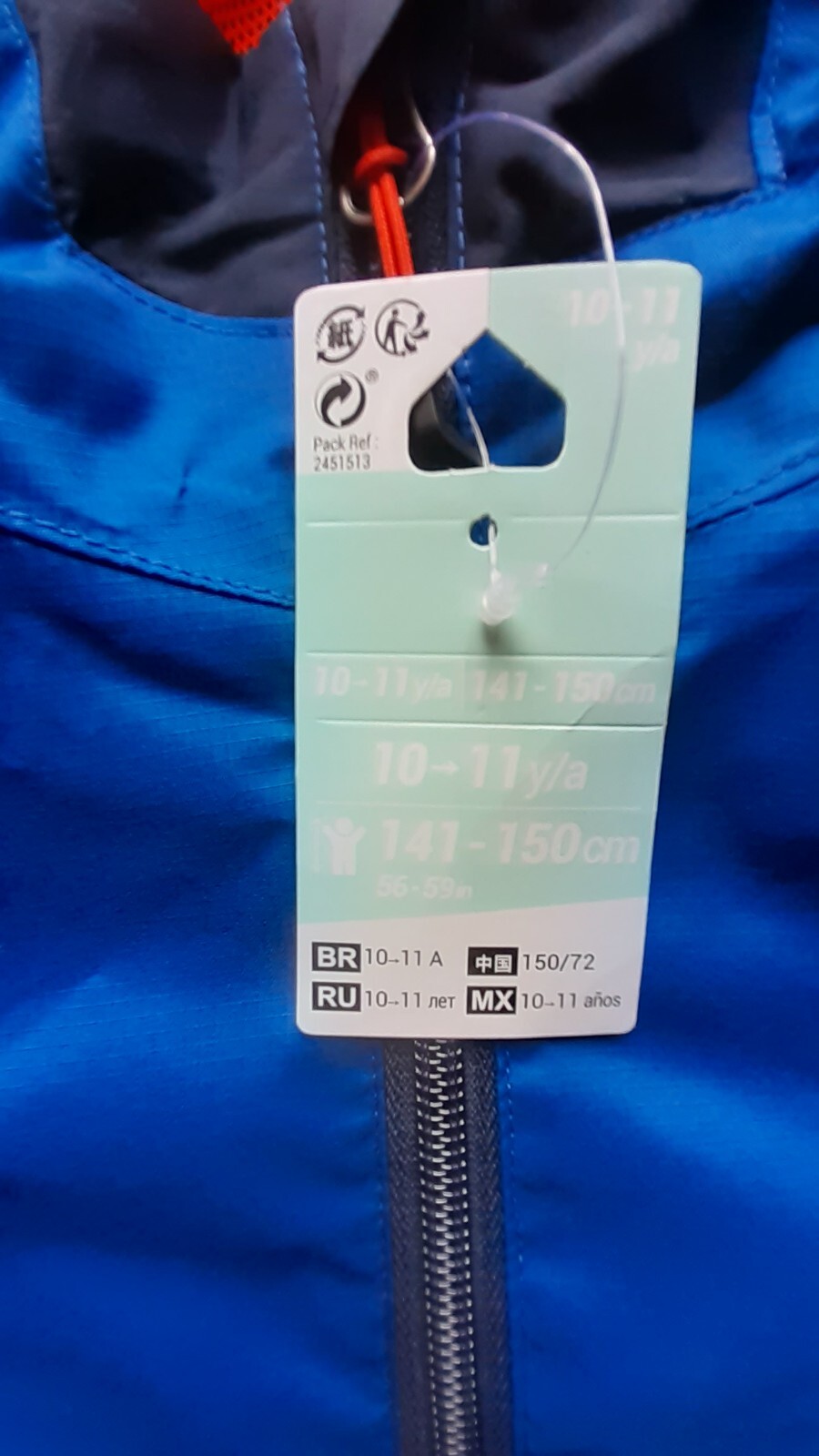 Decathlon quechua boys raincoat new 10yrs image 8