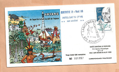 ARIANE 2 INTELSAT 5 (F14) LAUNCH 1986 KOUROU LIMITED 1200  LOLLINI  SPACE COVER