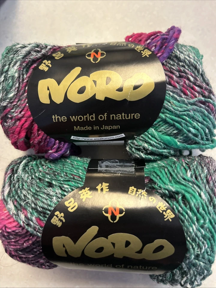 Lote B 2 madejas Noro Chirimen color 8 (púrpura/verde/mostaza) algodón/seda/lana Foto 4 de 4