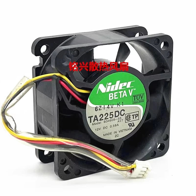 Nidec TA225DC B34605-33 6025 6CM 12V 0.58A 3-Pin Case Power Supply Cooling Fan - Image 3 of 4