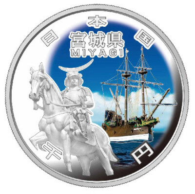 JAPAN 1000 Yen 2013 Silver 1oz. Proof MIYAGI 47 Prefectures Mint