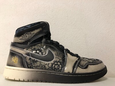 Nike Air Jordan 1 ZM Air CMFT 2 Black Black Pale Ivory FQ8155-010 Size 14