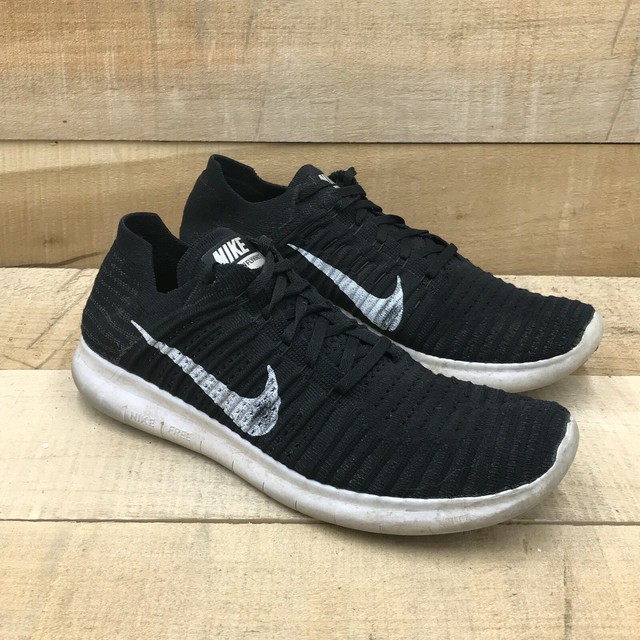 nike 831069