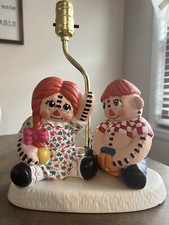 Vintage 1973 Lamp Raggedy Ann and Andy Table Lamp. Working Condition.