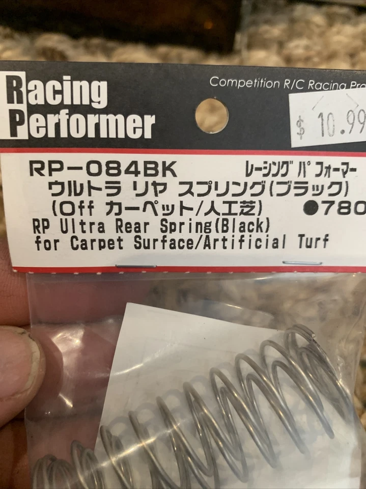  Задние пружины для багги Yokomo Racing Performer RP-084BK Ultra (черные) (2) (жесткие) - Изображение 2 из 3