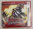Pocket Monsters Omega Ruby (Nintendo 3DS, 2014) - Japanese Version Brand New!