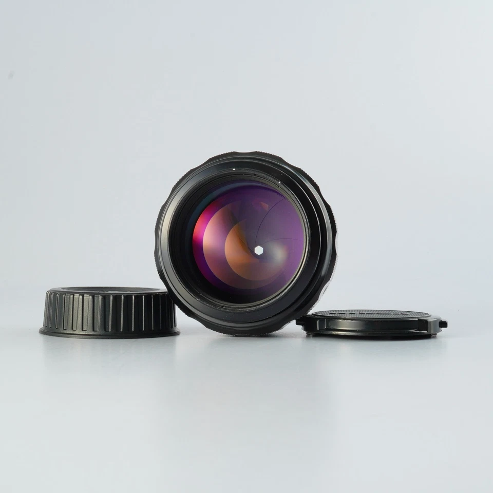 EXCELLENT Objectif Prime Nikon Nikkor H 85mm F/1.8 - Photo 2/4