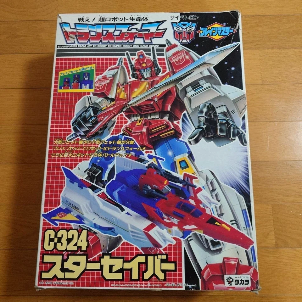 Takara Transformers G1 Star Saber C-324 Vintage 1989 Missing Sword - Image 2 of 3