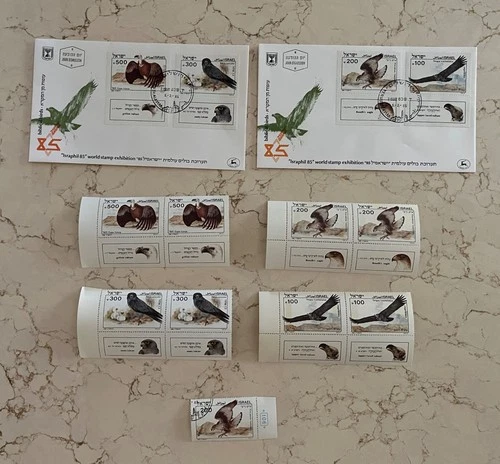 ISRAEL  -  1985 - "BIBLICAL BIRDS" - 2 FDCs + 4 PAIRS W/MARGINS + BONUS