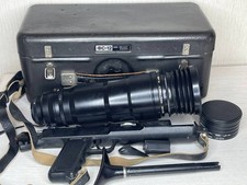 Kit cecchino fotografico