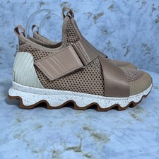 Sorel Kinetic Sneak Women's Size 7 Running Shoes Brown White Athletic Sneakers