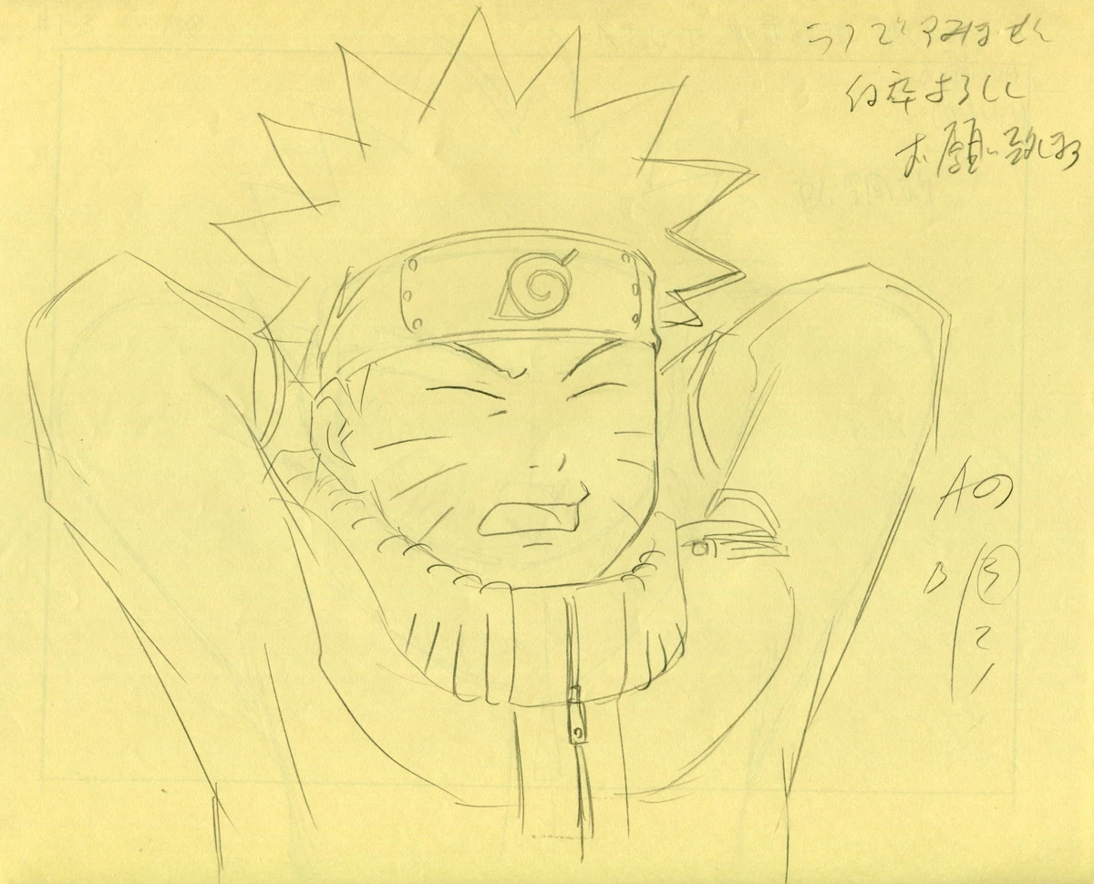Naruto Cel for sale | eBay
