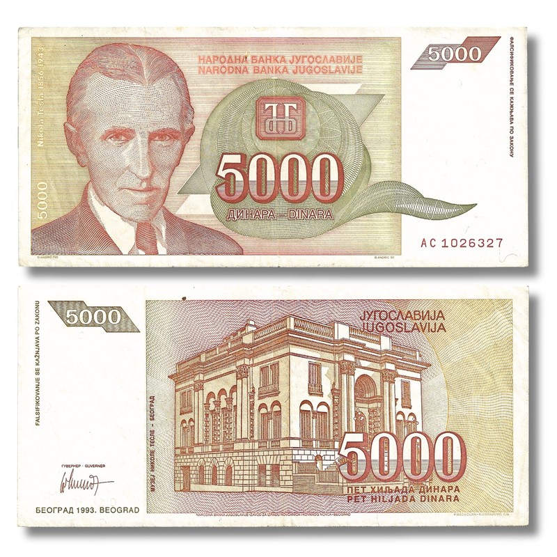 Yugoslavia 5,000 Dinara Banknote, 1993, P-128, C X 1 PC 🇷🇸