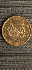 1995 Singapore 1 Cent World Circulated Coin #F88*