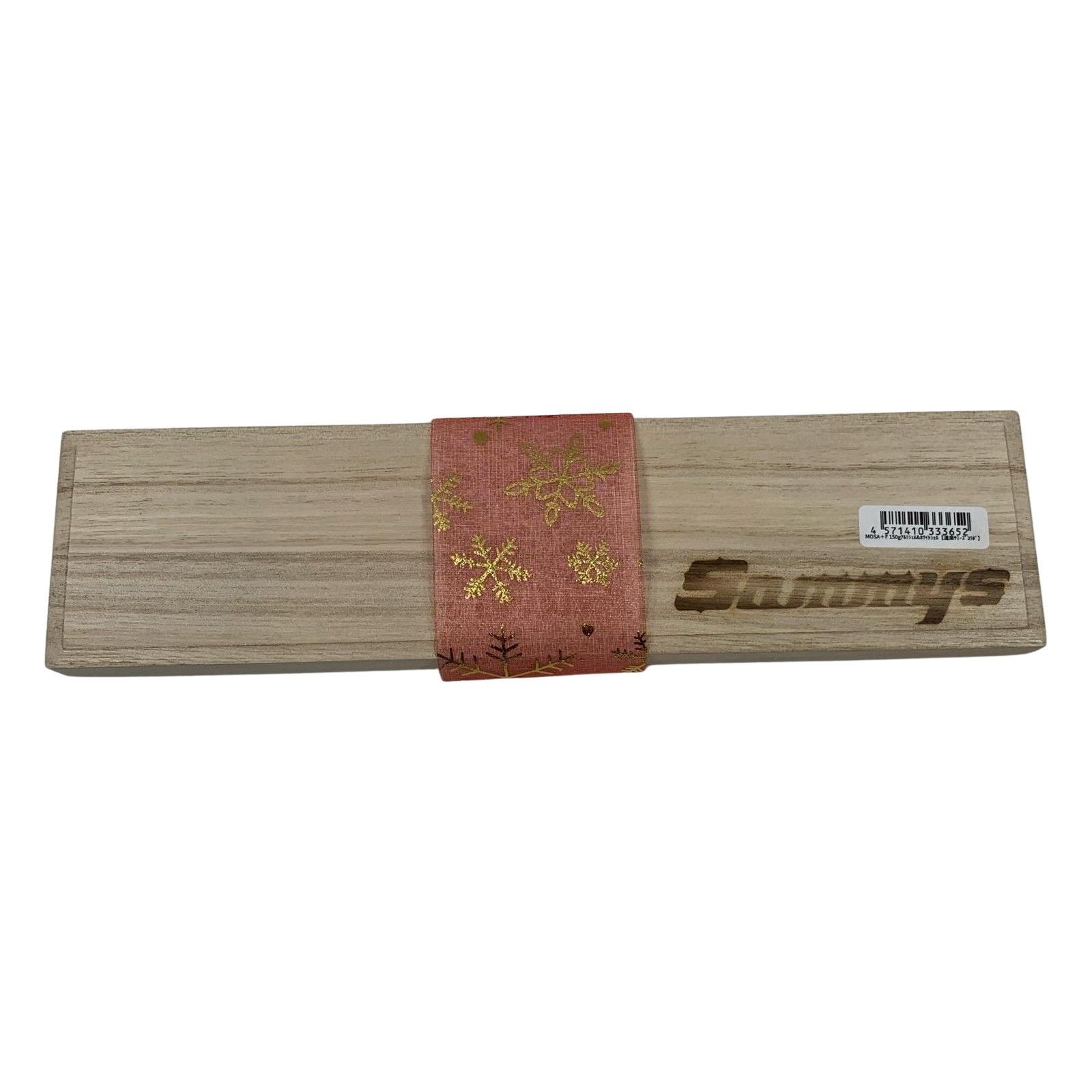 ττSammys fishing tackle lure jig Mosa 150+F DOWLUCKer. - Image 10