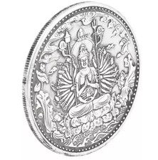Tibet Silver Ancient Coins Collection Buddhist Thousand Hand Guanyin Heart