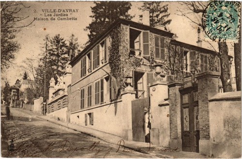 SIP - Centre des impôts à Ville-devant-Chaumont 55150
