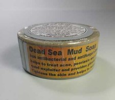 2 Dead Sea Mud Soap bars olive oil, natural and handmade Chemicals free