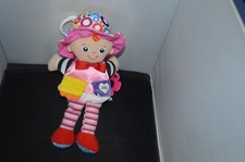 LAMAZE ACTIVITY DOLL -  CRINKLE RATTLE CRIB/STROLLER SARAH 12" L8 PLUSH