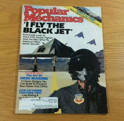 #ad POPULAR MECHANICS Magazine Vintage Issue From July 1990 $4.79