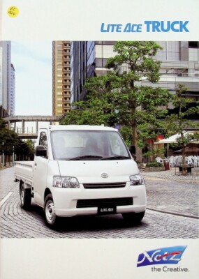 304249) Netz Lite Ace Truck - Japan - Prospekt 200?