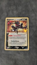 Carte Pokémon Amphinobi Promo SWSH144 FR