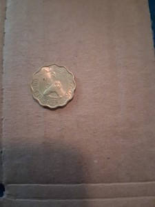PARAGUAY 🇵🇾 TEN (10) CÉNTIMOS COIN 1953