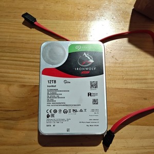 Ironwolf | eBay