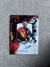 Topps UFC Royalty 2025 Zhang Weili Royal Precedence Autograph Insert RP-ZW /25