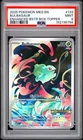 Bulbasaur 133/132 - Illustration Rare Meg En-mega Evolution Pokemon - PSA 9
