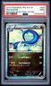 2012 POKEMON JAPANESE BLACK & WHITE DRAGON SELECTION 1ST EDITION DRAGONAIR PSA 9