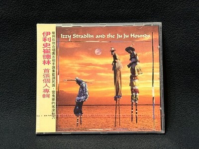 Izzy Stradlin And The Ju Ju Hounds Self-Titled Taiwan Ltd w/obi CD Sealed 1992