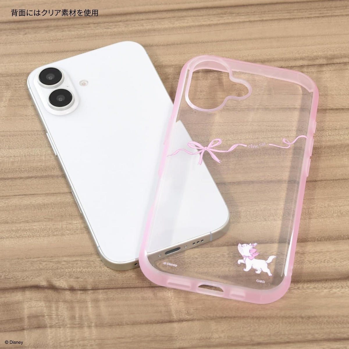 Gourmandies Disney iPhone 16 6.1 inch Case IIIIfit Marie DNG
