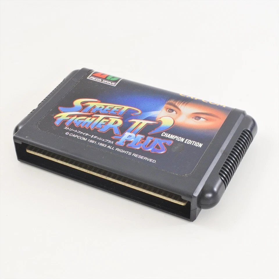 STREET FIGHTER II 2 DASH PLUS ' Plus Mega Drive Sega 2010 md - Image 3 of 4