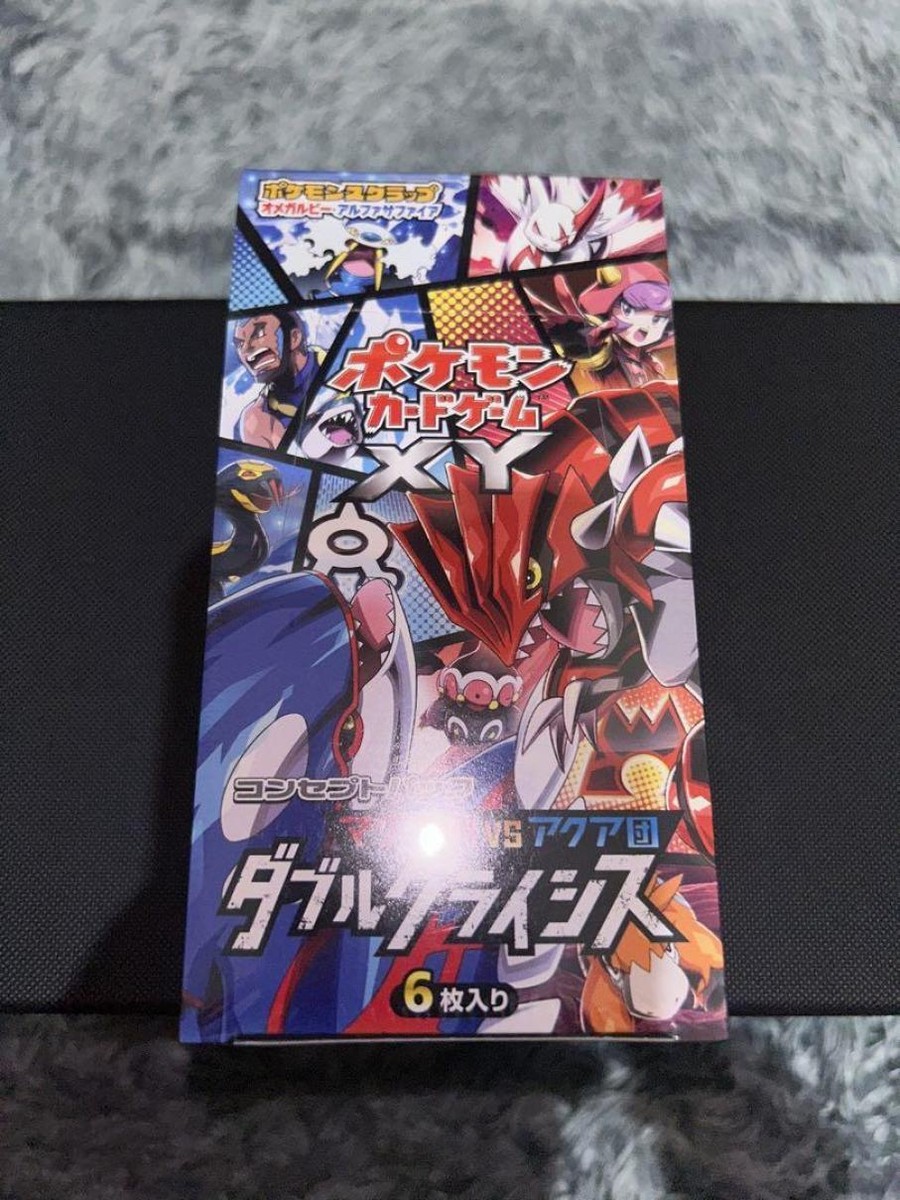 Pokemon Card concept pack Team Magma Vs Team Aqua Double Crisis